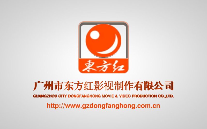 企业宣传片拍摄——打开品牌传播的新窗口