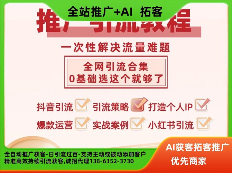 广告片拍摄：光影之间的艺术与创意